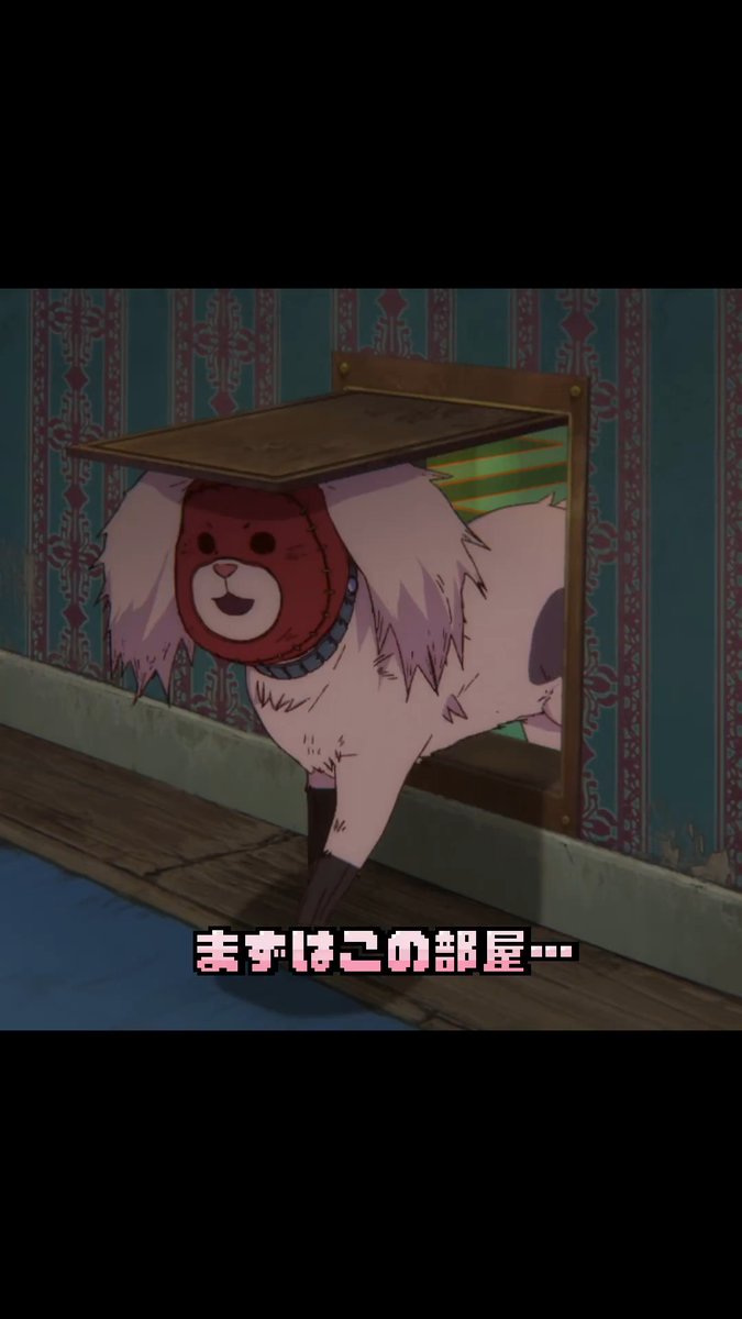 🎞それがドロヘドロール🎞 「キクラゲ~~…オイデ~~…」 第7話(魔の19)より🍄 #ドロヘドロ #それがドロヘドロ