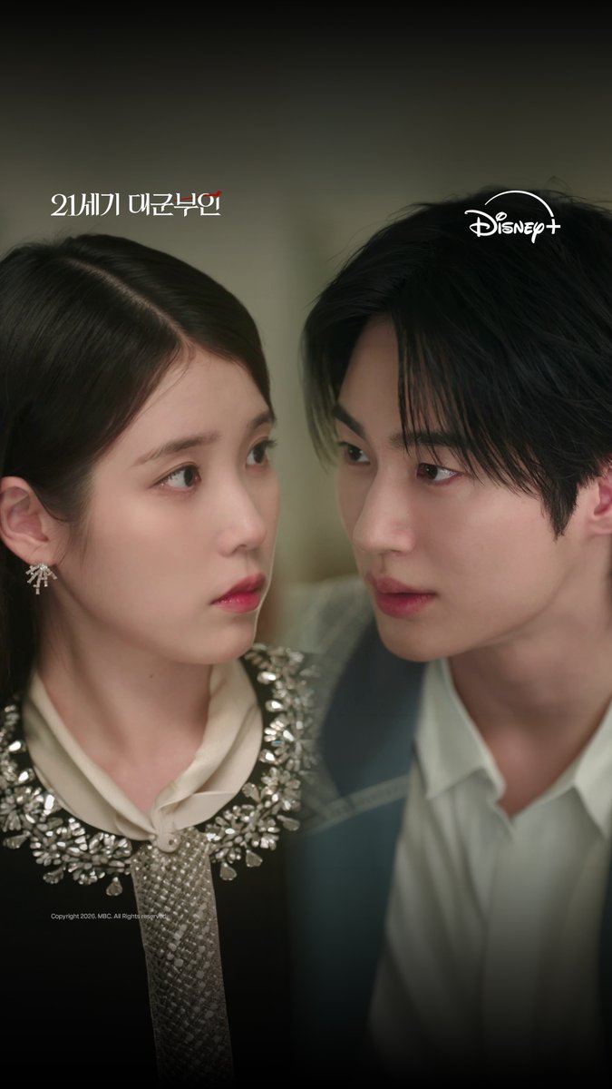 "혹시 저 좋아하세요?" 우리 자가는 직진밖에 몰라🔥 <21세기 대군부인> 디즈니+에서 지금 스트리밍 중 #21세기대군부인 #PerfectCrown #아이유 #변우석 #디즈니플러스 #DisneyPlusKR