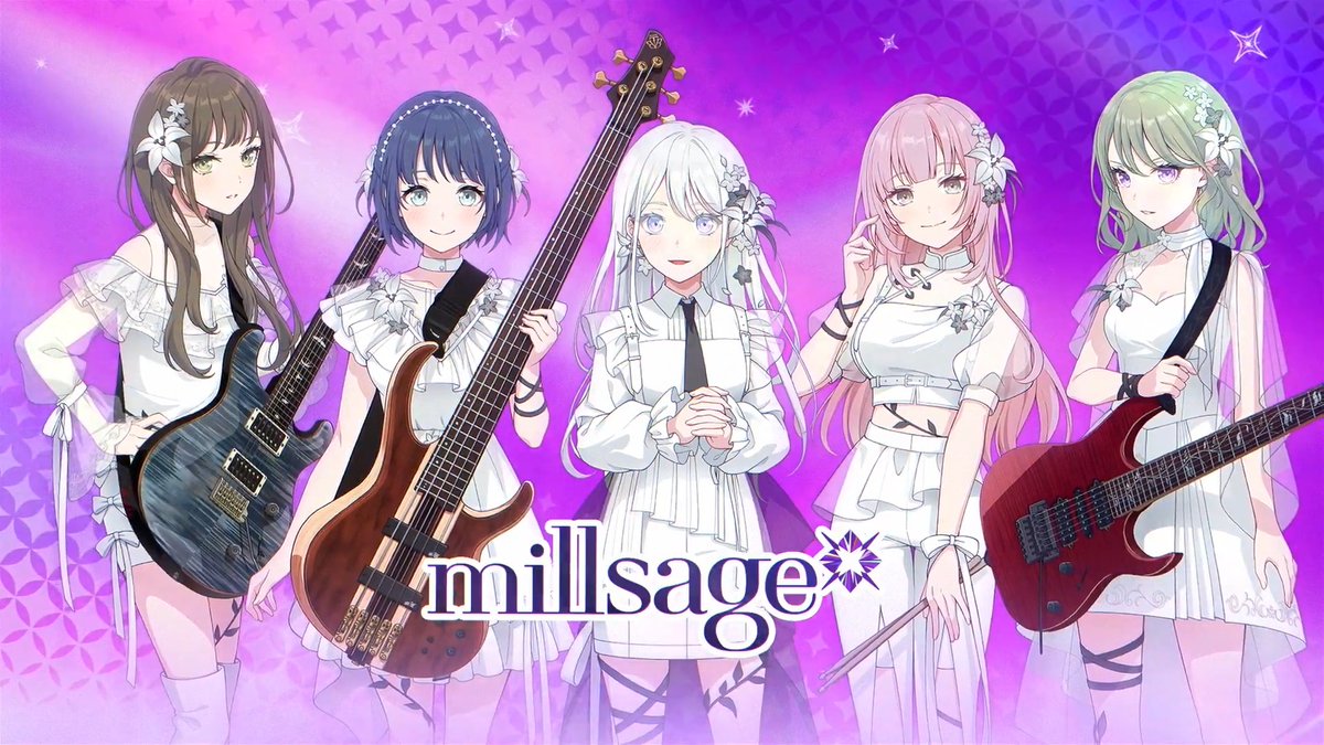 #アツドリ に登場するmillsageを紹介💐 「両手いっぱいの幸せを、あなたに。」 また「millsageキャスト全員のサイン入りポストカード」を抽選で1名様にプレゼント！ 参加方法 1.BanG Dream! Our Notes（バンドリ！アワーノーツ）をフォロー 2.この投稿をRP 期間：5月9日(土)23:59まで #バンドリ #millsage