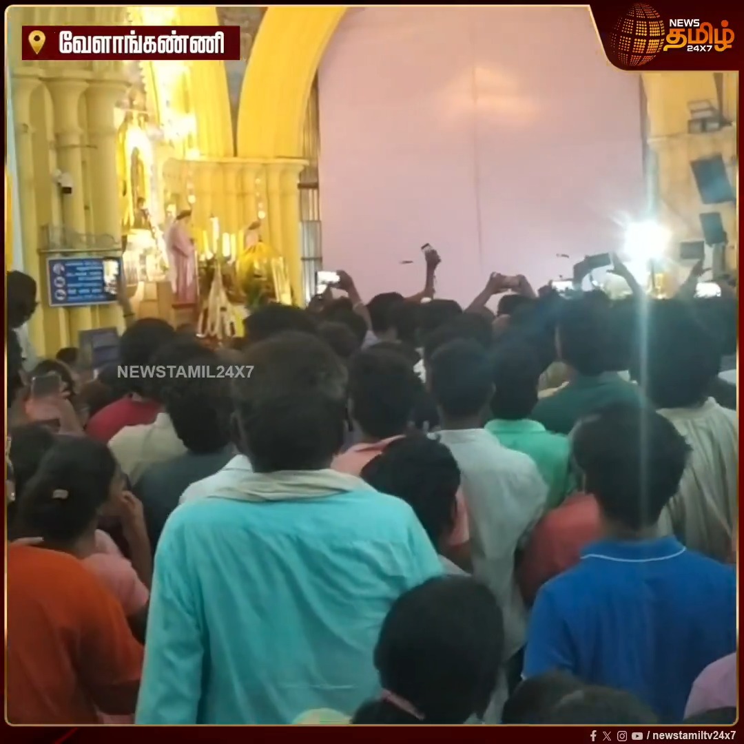 தேவையில்லாத வேலைய பாக்குறான்விஜய்னு திட்டிட்டு போறாங்க... விஜய்யால பல ஏமாற்றத்தை பாக்க போறீங்க மக்களே..