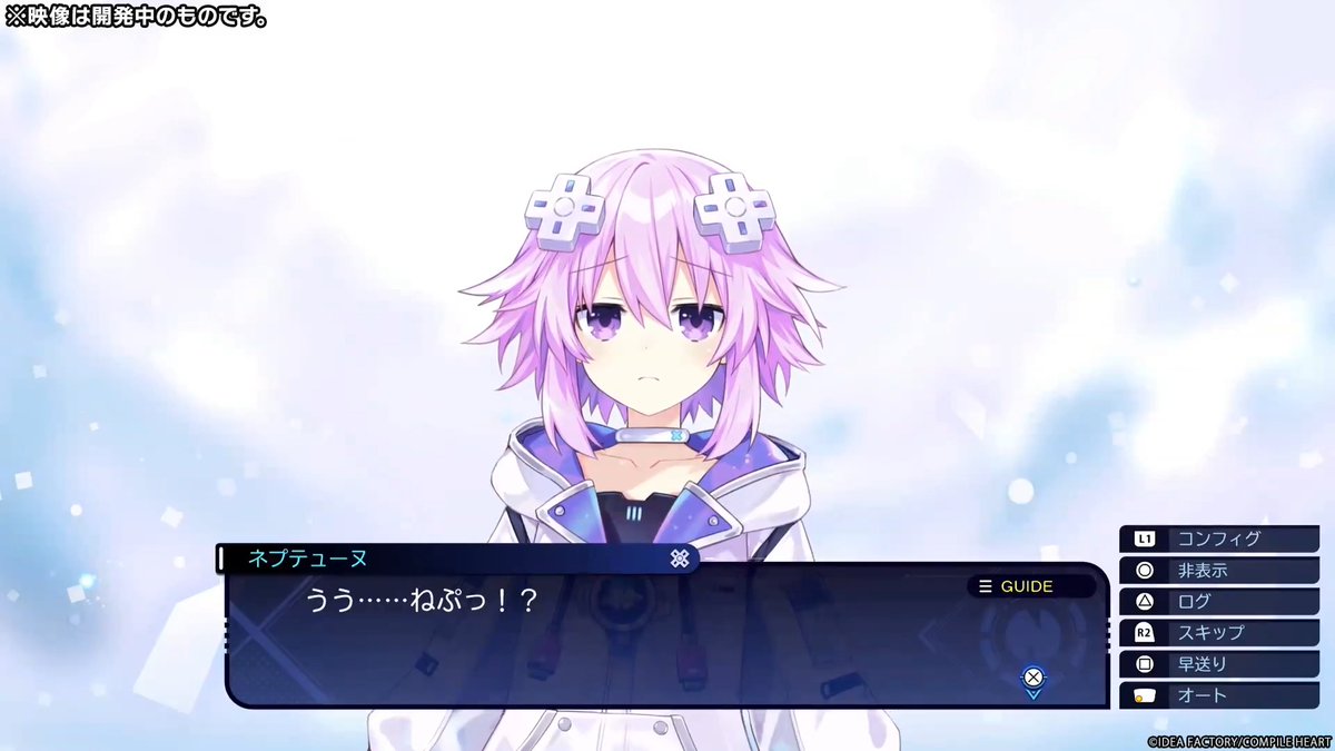 超新時空ゲイム ネプテューヌ∞(アンリミテッド) 📢試遊動画③公開 真っ白な空間で目を覚ましたネプテューヌ。 歩き回ろうとしたところで、 ネプテューヌを呼ぶ声が聞こえてきて…… 🔽#ネプアンリミテッド 公式サイト #ネプテューヌ