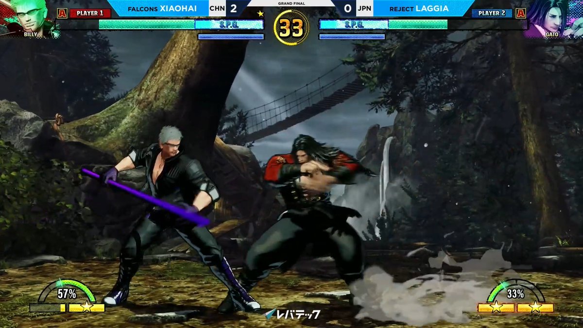 Your #EvoJapan2026 FATAL FURY: City of the Wolves Champion is: Xiaohai!