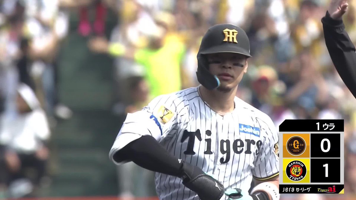 虎の主砲が止まらない 佐藤輝明 先制タイムリー 打球はあっという間にフェンスまで ⚾️阪神×巨人 #阪神タイガース #だったらDAZN
