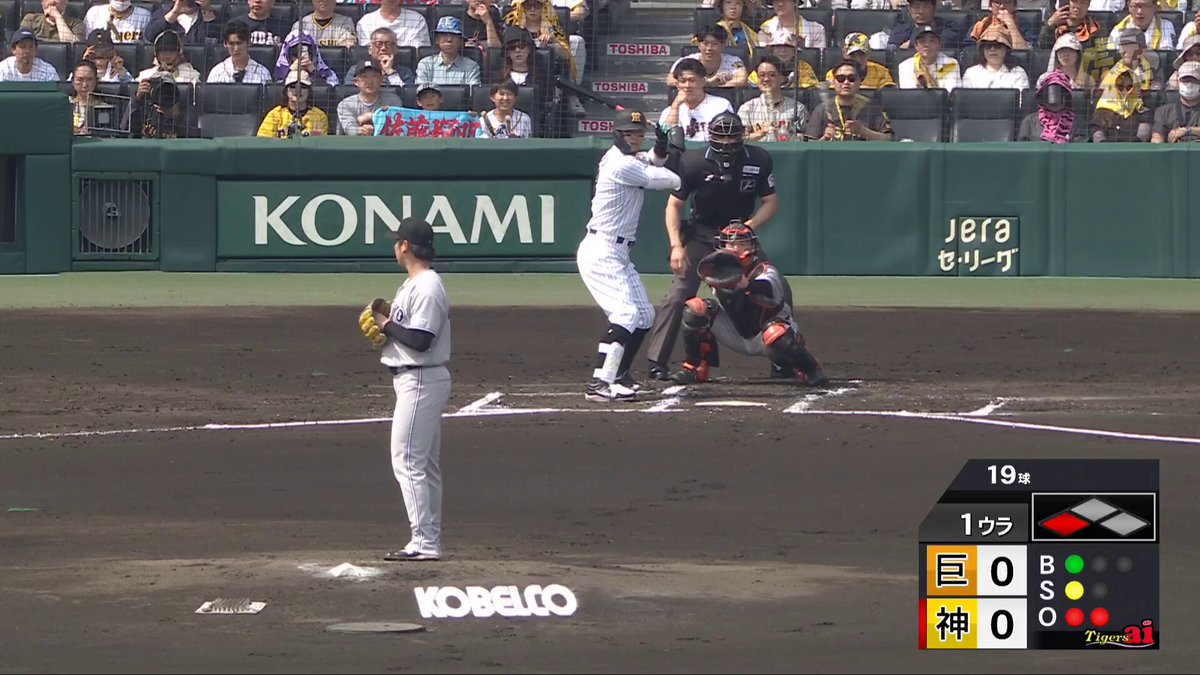 1回裏、佐藤輝明選手のレフト線タイムリーツーベースヒットで先制点！