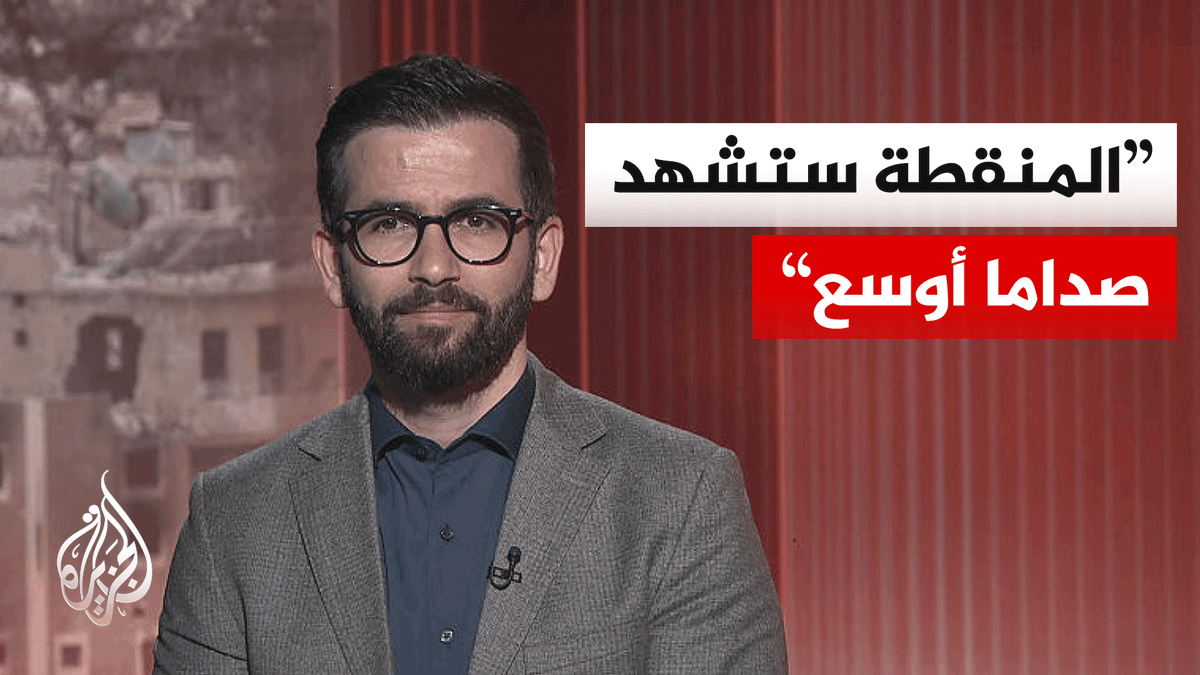 الأكاديمي الإيراني حسن أحمديان: طهران ترفض مقايضة مضيق هرمز بالبرنامج النووي #الأخبار