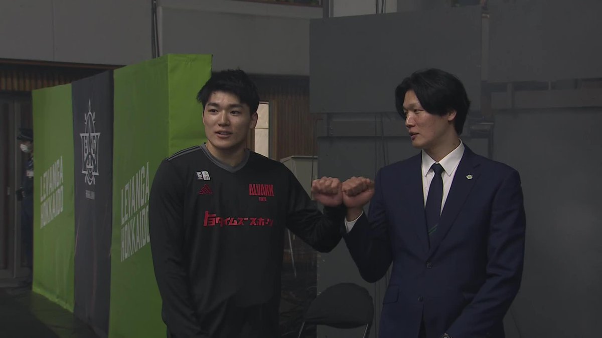 四日市工業高校の先輩後輩で🤝 桜井 良太 Ryota Sakurai レバンガ北海道 安藤 周人(Shuto Ando) アルバルク東京【ALVARK TOKYO】 #Bリーグ #りそなグループ