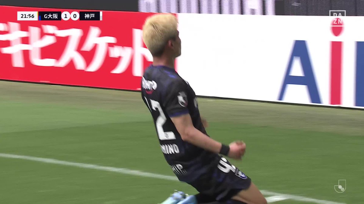 高速クロスに合わせたのは2戦連発 南野遥海🔵⚫️ 秀逸すぎるオフザボールの動きに注目👀 🏆明治安田J1百年構想リーグ 🆚G大阪×神戸 📱DAZN ライブ配信中 レジーナクリニックオム【公式】《戦うオトコの、戦う肌に。》 #レジーナオム #戦うオトコの戦う肌に #医療脱毛
