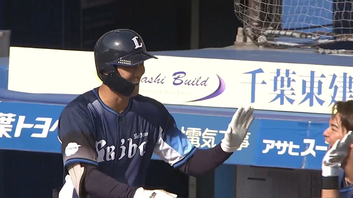 こちらもライオンズファンが待っていた！😭 捉えた打球はそのままライトスタンドへ！🌈 埼玉西武 石井一成 選手の移籍後初ホームラン！㊗✨ 👇ライブ配信・見逃し配信を見る