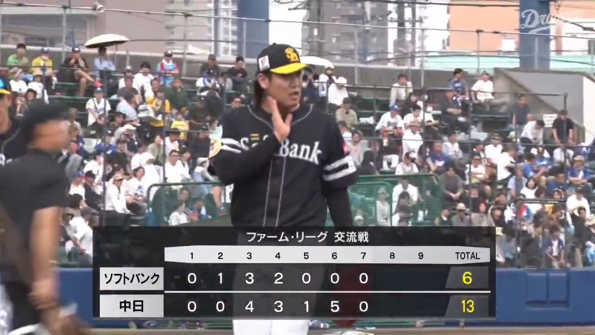 最速155キロ 貫禄の1回無失点 杉山一樹 復帰初戦は内野ゴロ3つ ⚾️中日×ソフトバンク（ファーム） #イージースポーツ #sbhawks #だったらDAZN