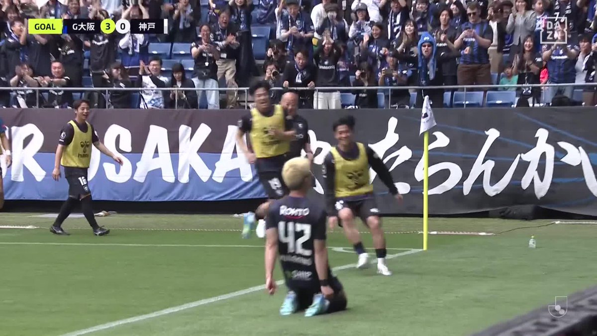 ホットライン爆誕⚽ 初瀬亮→南野遥海🔵⚫️ 🏆明治安田J1百年構想リーグ 🆚G大阪×神戸 📱DAZN ライブ配信中 レジーナクリニックオム【公式】《戦うオトコの、戦う肌に。》 #レジーナオム #戦うオトコの戦う肌に #医療脱毛