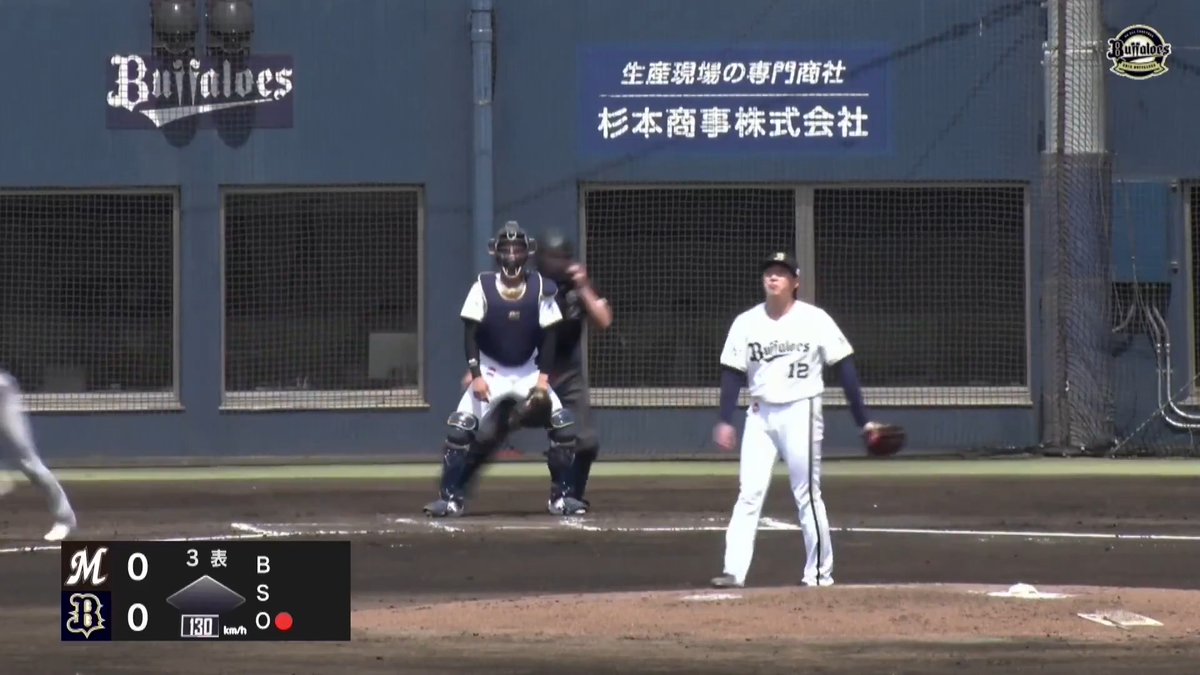 【ファーム】 オリックス 東晃平 投手が復帰後初登板で1イニングわずか7球三者凡退に抑える!⚾ 👇スマホ・テレビで試合観戦!