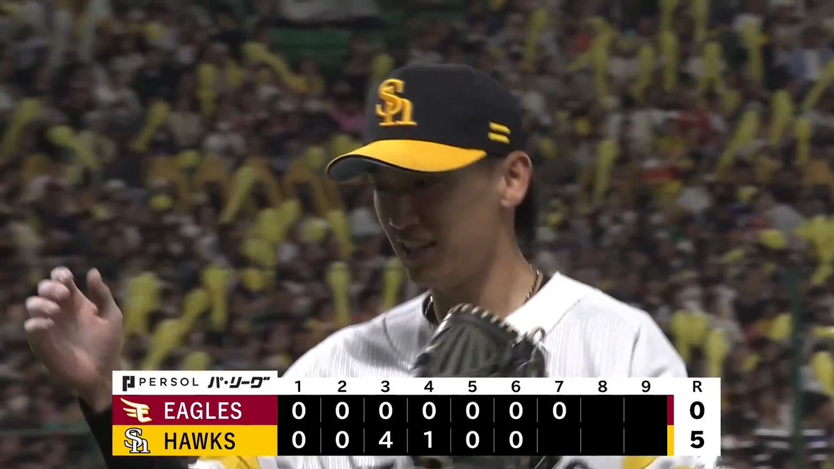 今日も7回を投げ抜いた！✨ 安定感抜群の投球で4勝目を挙げた！👏 福岡ソフトバンク 大津亮介 投手が7回106球7奪三振無失点のピッチング！⚾ 👇スマホ・テレビで試合観戦！