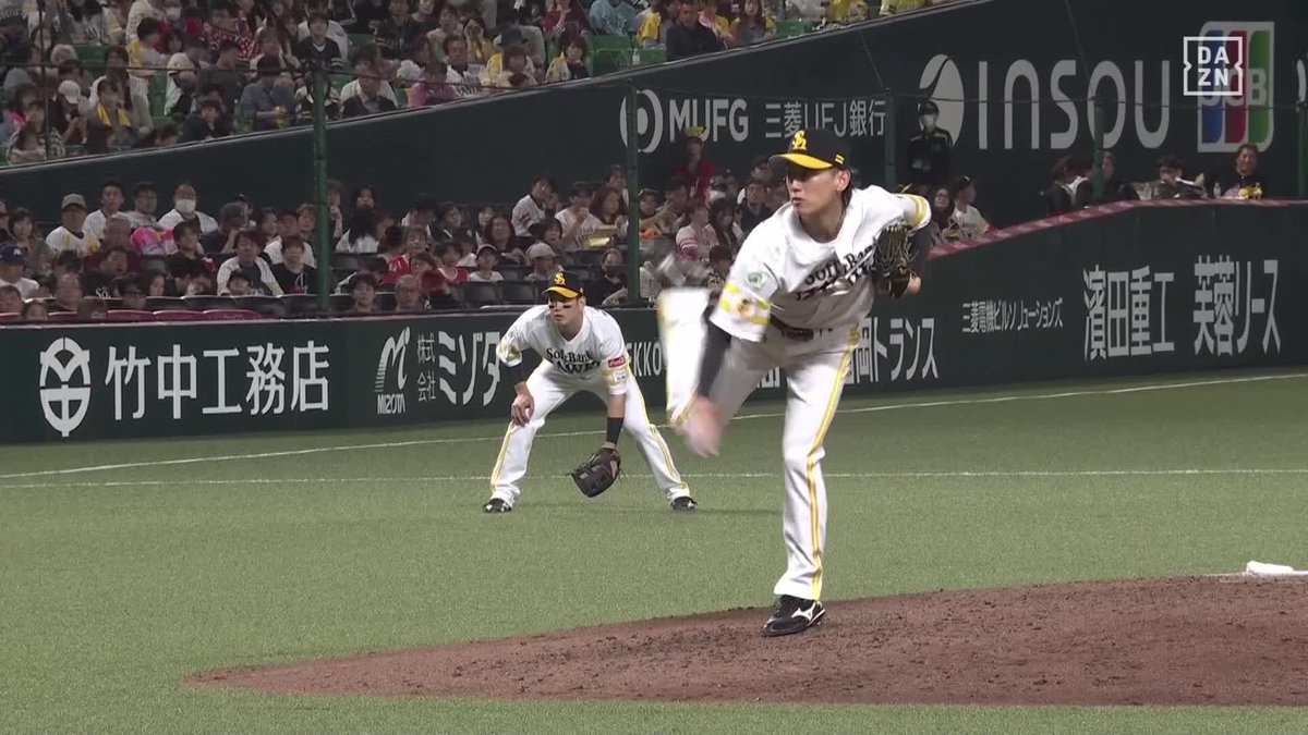 全…っ然来ない 大津亮介 まさに魔球 チェンジアップでキリキリ舞い 7回無失点で4勝目 ⚾️ソフトバンク×楽天 #sbhawks #だったらDAZN