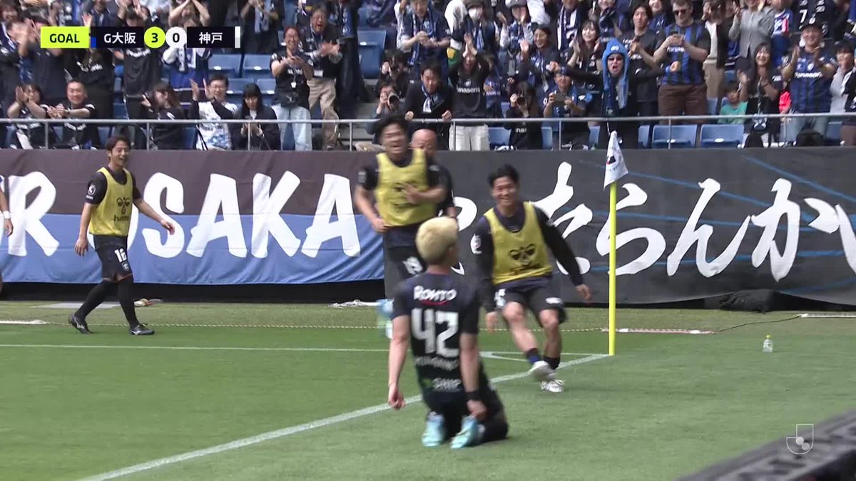 初瀬亮から南野遥海の最強ホットラインで2点目💪 🎦 ゴール動画 🏆 明治安田J1百年構想リーグ 地域リーグラウンド 第14節 🆚 G大阪vs神戸 🔢 3-0 ⌚️ 52分 ⚽️ 南野 遥海(G大阪) #Jリーグ