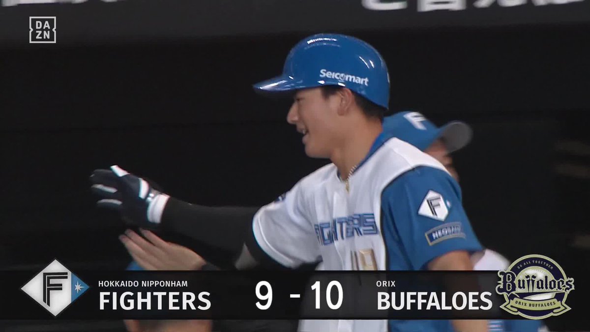 強心臓ルーキーの一撃 大塚瑠晏 プロ初ホームラン 157キロを振り抜いた ⚾️日本ハム×オリックス #lovefighters #だったらDAZN