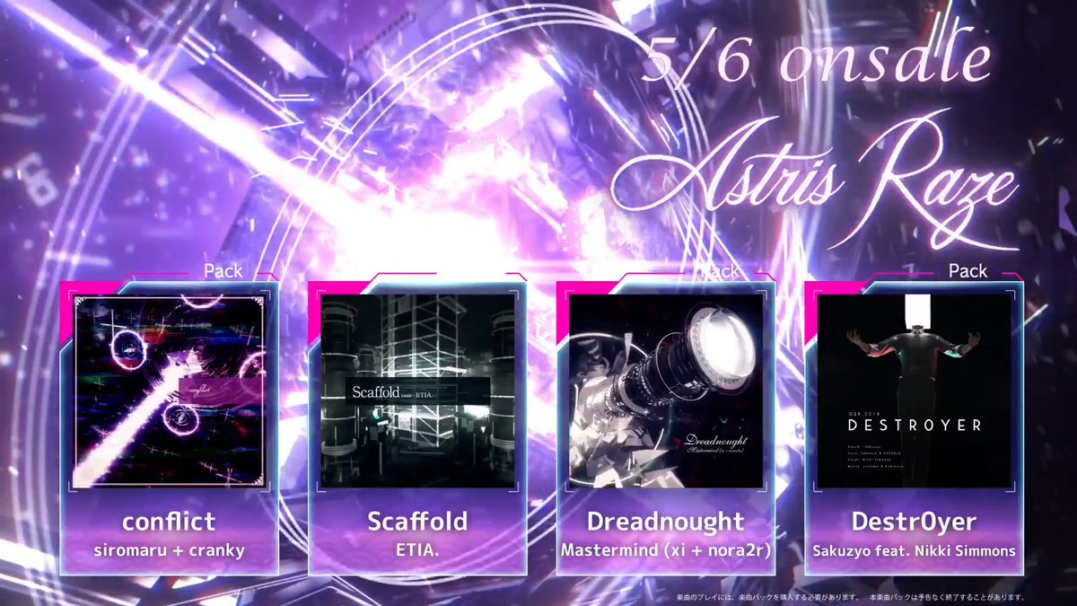 【5/6 楽曲パック登場！！】 あの名曲たちが、今ここに "Astris Raze" 堂々登場。 「conflict」by siromaru + cranky (siromaru + Cranky ) 「Scaffold」by ETIA. (ETIA. ) 「Dreadnought」by Mastermind (xi + nora2r) (xi + nora2r ) 「Destr0yer」by Sakuzyo feat. Nikki Simmons (Sakuzyo / 削除 ) 絶望が渦巻く血戦の只中、その咆吼を以て万象を貫け。 #Liminality #lim_game