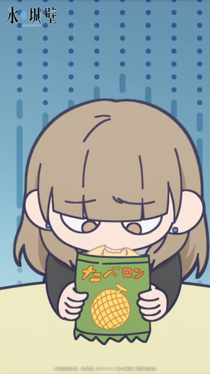 🔷🧊🤍……❄️……🤍🧊🔷 TVアニメ 氷の城壁 🧊第5話「変化」 気になるあのシーンやこのシーン② “あの瞬間”の行動に後悔とモヤモヤ 🔷Netflixにて第5話先行配信中