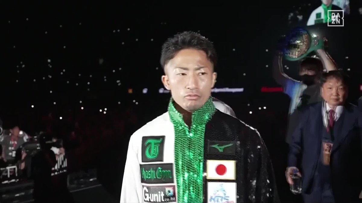 井岡一翔を相手に防衛戦へ!井上拓真 入場!