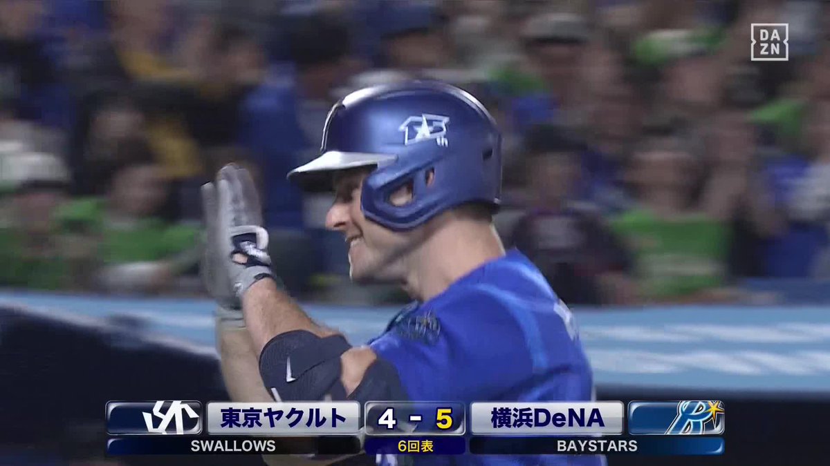 神宮の杜に現れた勇者 ヒュンメル 逆転の3号3ラン 3本塁打は全て右打席から ⚾️ヤクルト×DeNA #baystars #だったらDAZN
