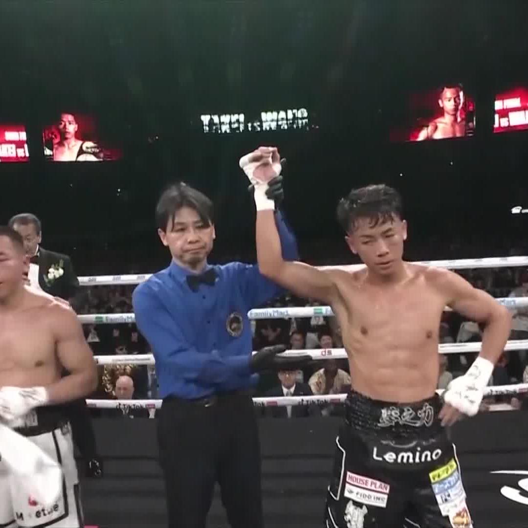 武居由樹がワン・デカンに2-0の判定勝ち！ #THEDAY