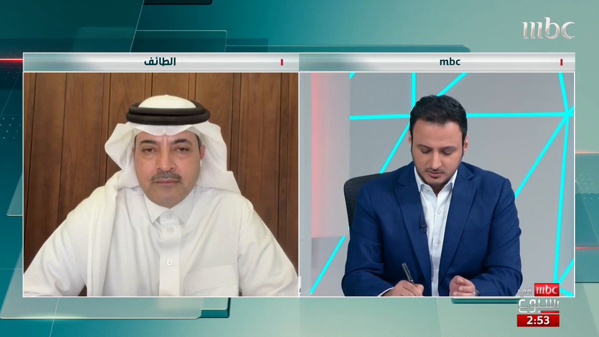 عبدالله بن زنان: النصر عانى كثيراً بسبب الجدولة في الدورين الأول والثاني.. ورغم الصعوبات لا يزال النصر متصدرا خلف ملفي: الاتحاد هو أكثر فرق دوري روشن التي ظلمت بسبب الجدولة حازم الغامدي خلف ملفي 🇸🇦 عبدالله بن زنان #MBCinAweek #MBC1