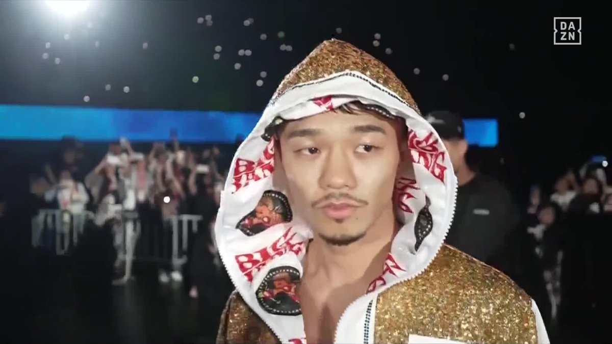 全てを変える番狂わせなるか!中谷潤人 入場!