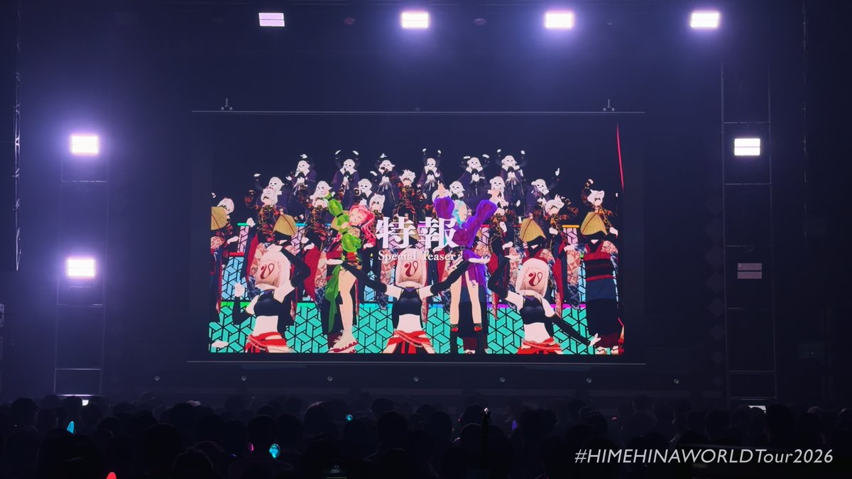◤∥ 特 報🤖 #ヒメヒナワールドツアー2026 東京凱旋&グランドフィナーレ2Days開催決定⚡ ∥◢ VTuber史上初の単独ワールドツアー、完結! 🆕8/11 Zepp DiverCity Tokyo 🆕10/3-10/4 SGCホール有明 └Day1 ヒメヒナウタミタ祭 └Day2 グランドフィナーレ 🚩特設 🚩特報