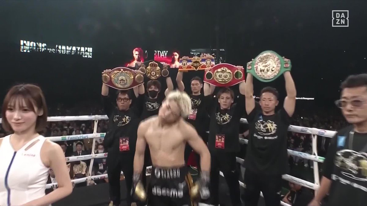 Naoya Inoue and Junto Nakatani gave us a fight to remember 😍🔥🎌 #InoueNakatani ▪️