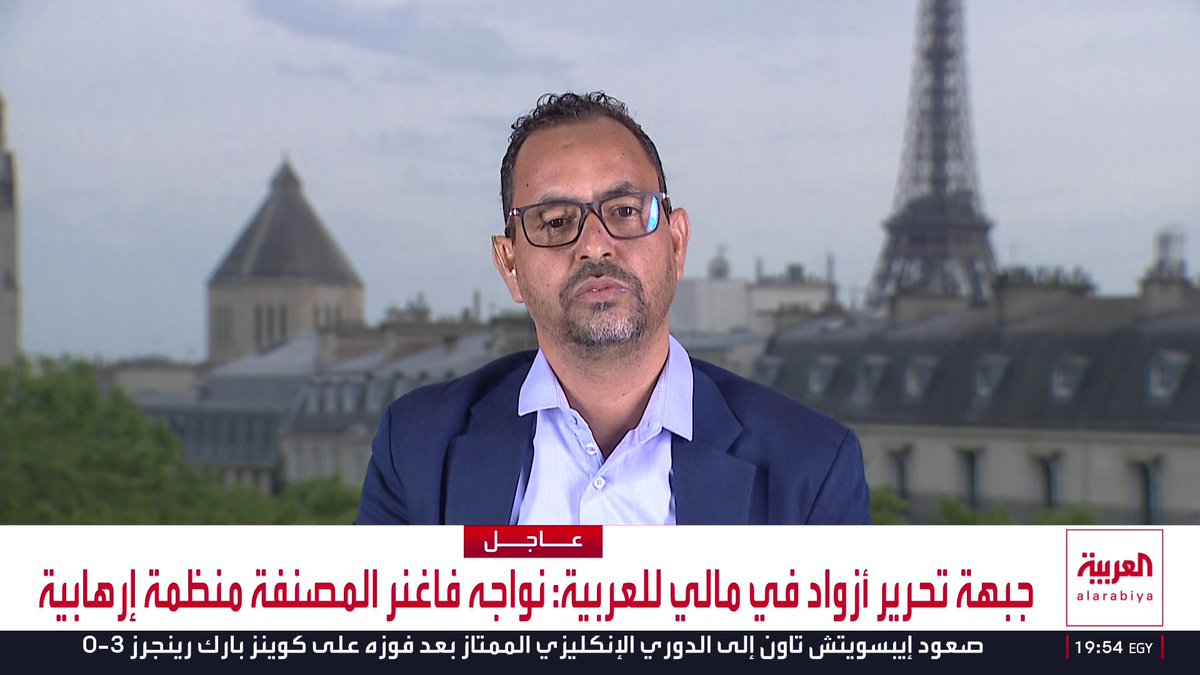 الناطق الرسمي باسم "جبهة تحرير أزواد" في مالي محمد المولود رمضان: الجبهة تعبر عن منظمات إنسانية وهيئات شبابية وليست جماعة مسلحة فقط.. ونحارب من أجل شعبنا في مالي وعودة النازحين.. وسلمنا كيدال إلى سلطة مدنية.. ولا مشكلة للحبهة مع دول الجوار