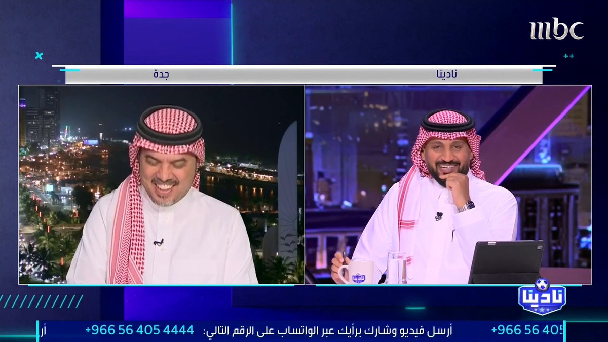 حمد الصنيع: ديميرال لاعب الأهلي ارتكب 3 مخالفات: 1- إثارة جمهور الفريق المنافس وغرامتها 50 ألف ريال 2- إلحاق الضرر بالمرافق وغرامتها 10 آلاف ريال 3- الإساءة الإعلامية وإثارة الرأي العام ومخالفتها 100 ألف ريال لجنة الانضباط لها الحق في تشديد العقوبة.. وللأسف شددت عقوبة إلحاق الضرر والتي غرامتها 10 آلاف ريال وجعلتها 15 ألف ريال فقط مجاناً على MBC شاهد برنامج #نادينا يوميا الساعة 11:00 مساءً بتوقيت السعودية على #MBC1 لمتابعة البث المباشر