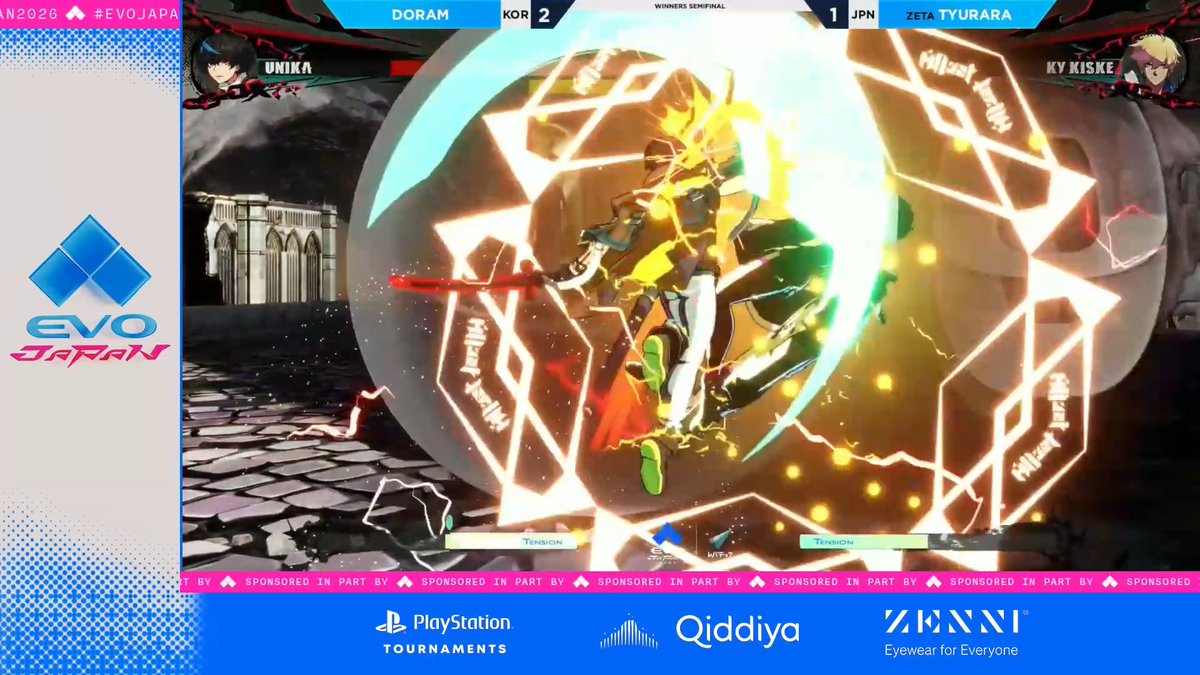 DRAGON INSTALL! #EvoJapan2026