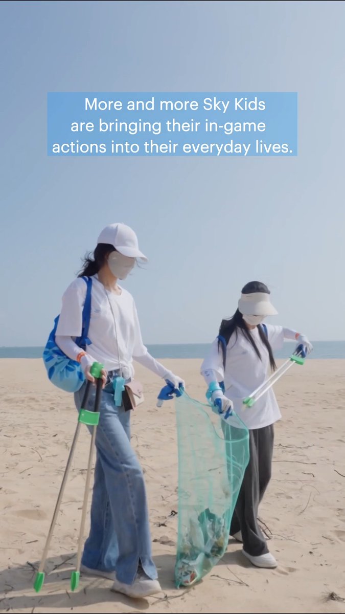 🌊 @theoceancleanup and Sky: Children of the Light are proud to partner in support of real-world ocean cleanup efforts! We've raised over $3M to help remove plastic from our oceans. Together, we can make a difference 💙 Thank you, Sky Kids!