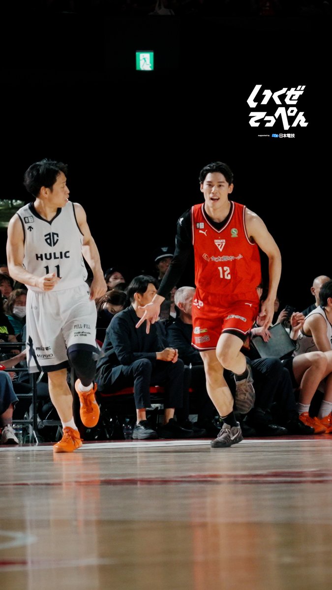 𝑶𝒖𝒓 𝑨𝒏𝒕𝒉𝒆𝒎── アンセムが導く、勝利への放物線❤️‍🔥 #金近廉 #千葉ジェッツの歌 #いくぜてっぺん DJ_KAnaME🎧