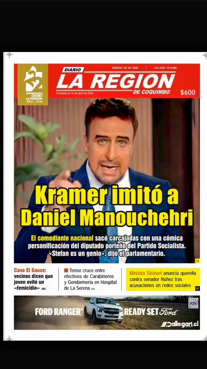 Grande, Stefan Kramer jajaja