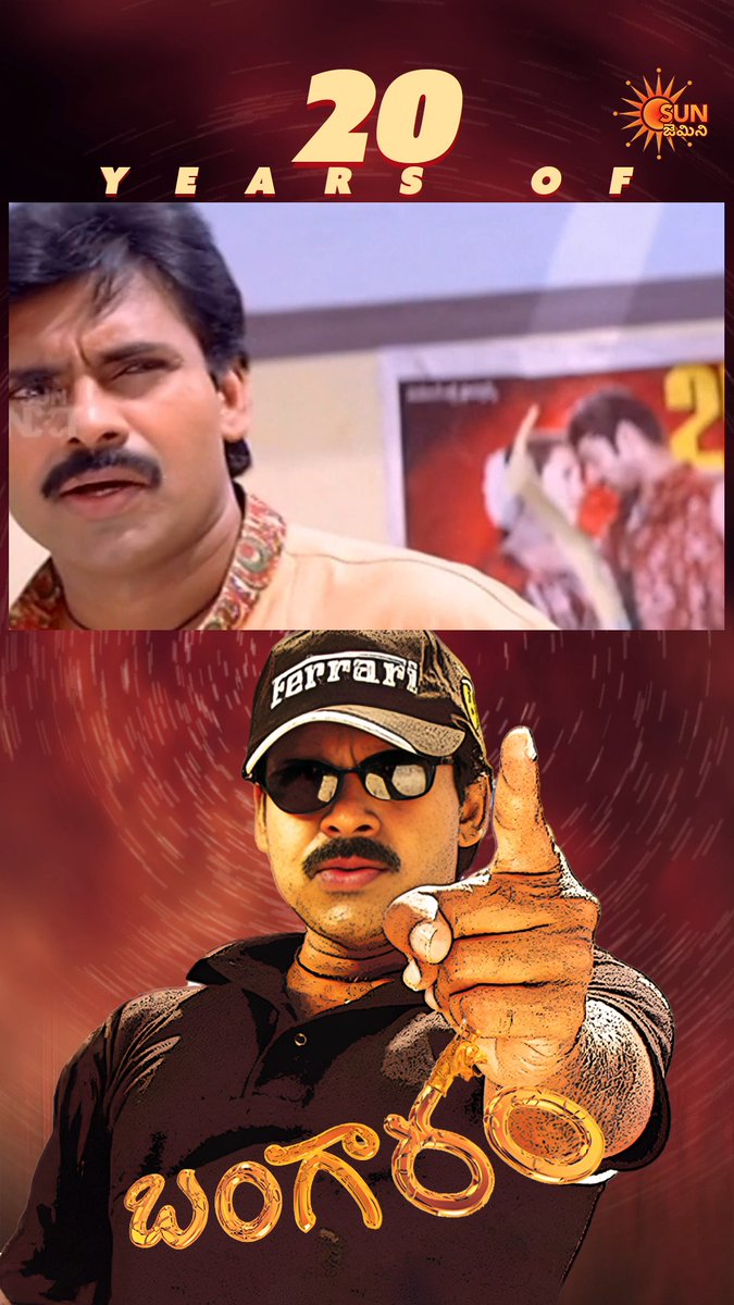 Power Star Pawan kalyan's powerful entertainer #Bangaram celebrating 2 decades today! Congrats to the team! #20yearsforbangaram #Sungemini