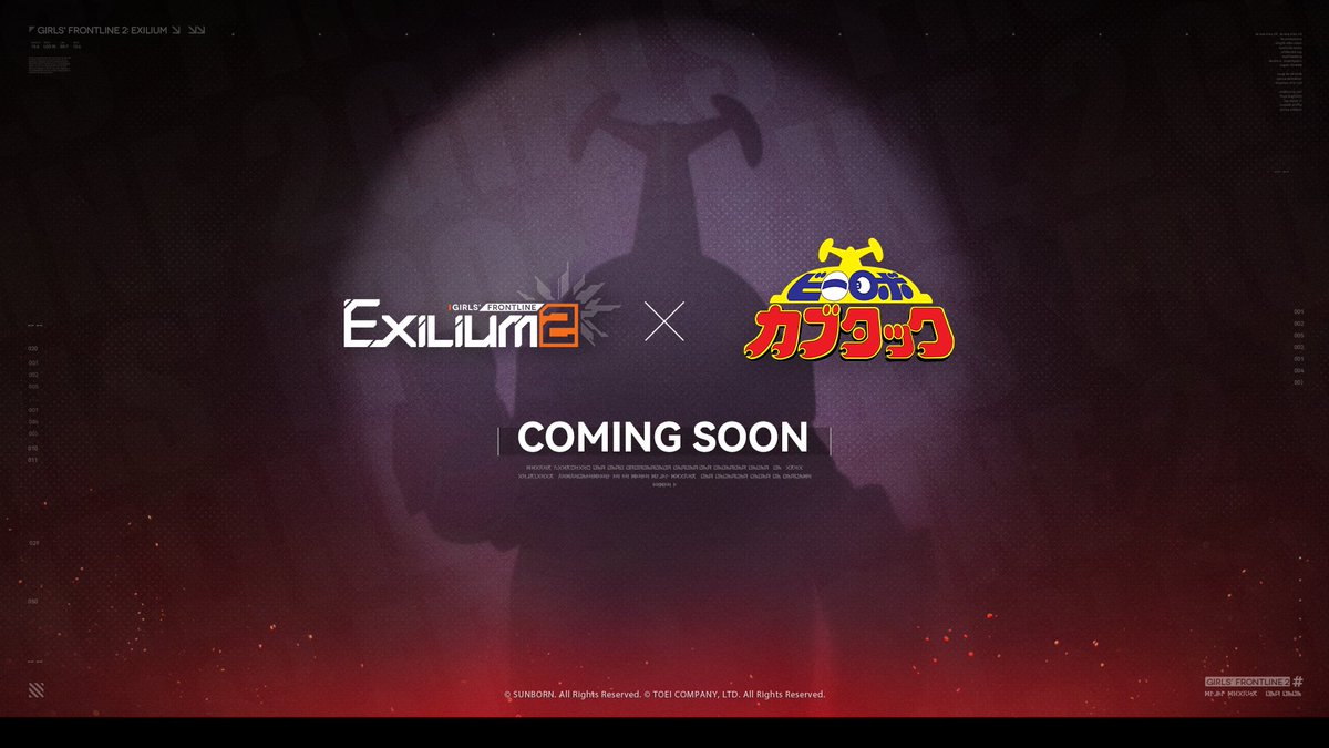 Who's joining the collab? ｜Girls' Frontline 2: Exilium × B-Robo Kabutack Guess which Doll will be the star of the Girls' Frontline 2: Exilium × B-Robo Kabutack collab? New collab outfit coming soon. Stay tuned! >> Download on mobile and PC: #GirlsFrontline2Exilium #gfl2exilium #BRoboKabutack