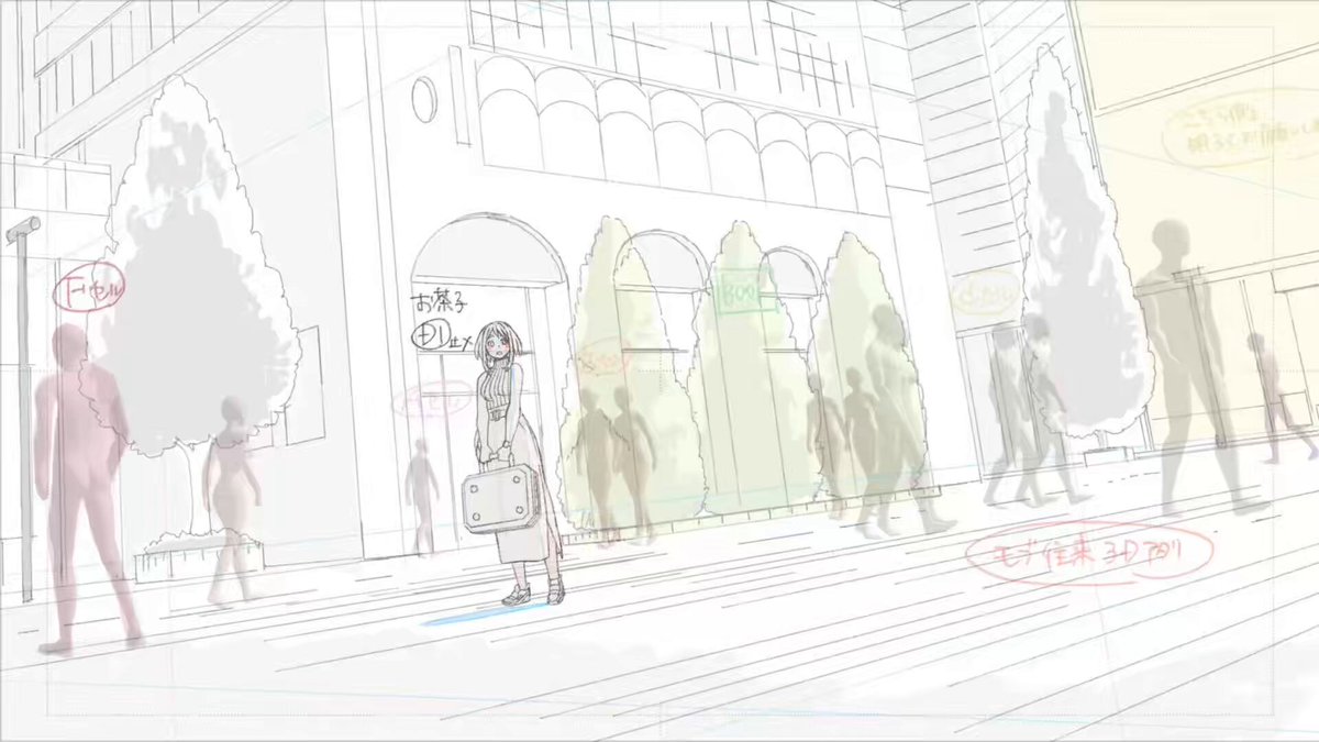 仕事記録 ヒロアカ 170+1More LO