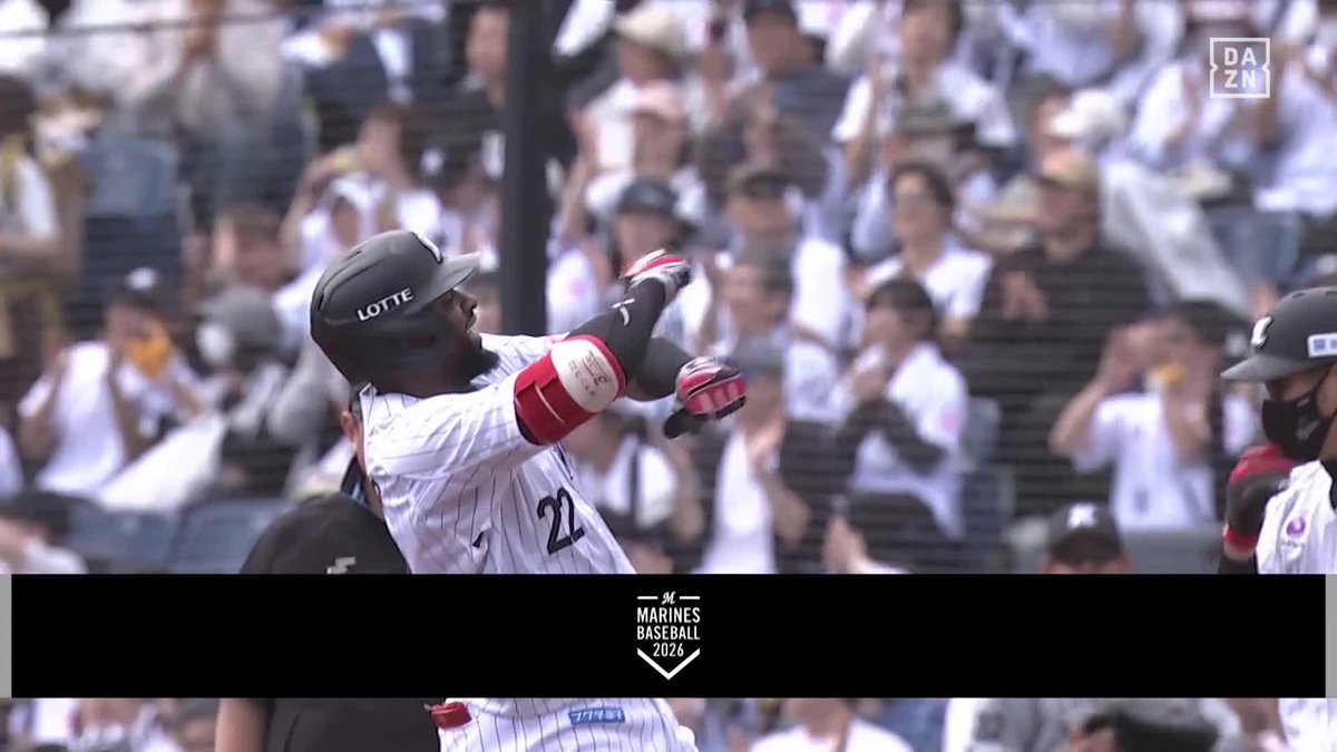 夏も近づく八十八夜 ぽかぽか陽気に包まれて ポランコ 先制タイムリーヒット ⚾️ロッテ×西武 #chibalotte #だったらDAZN