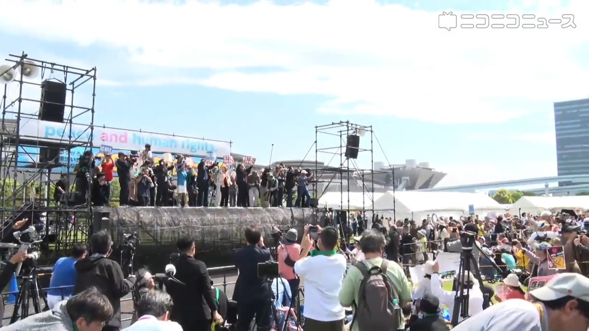 【憲法記念日】有明で憲法大集会 改憲･軍拡反対を訴え 立憲民主党･吉田忠智議員、日本共産党･田村智子委員長、れいわ新選組･山本ジョージ議員、社民党･福島みずほ党首、沖縄の風･伊波洋一議員ら国会議員も登壇 #憲法大集会2026 #憲法記念日