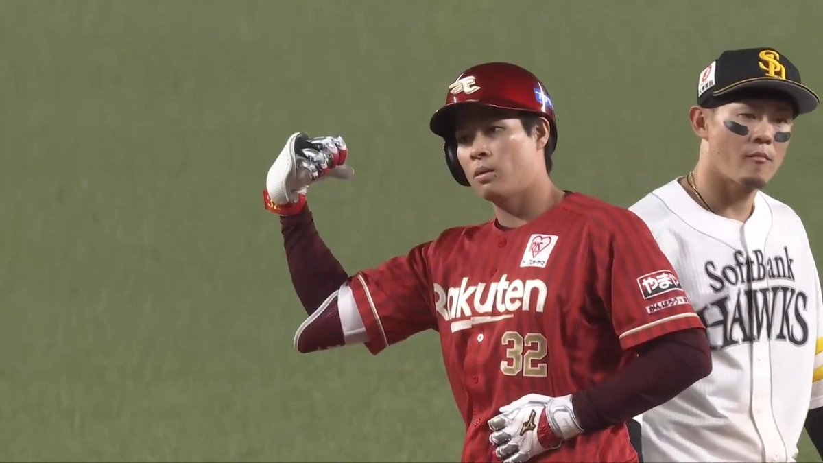 チャンスを逃さない!💪 終盤に貴重な追加点!🙌 東北楽天 中島大輔 選手のタイムリー2ベースヒットで点差を広げる!🔥 👇スマホ・テレビで試合観戦!