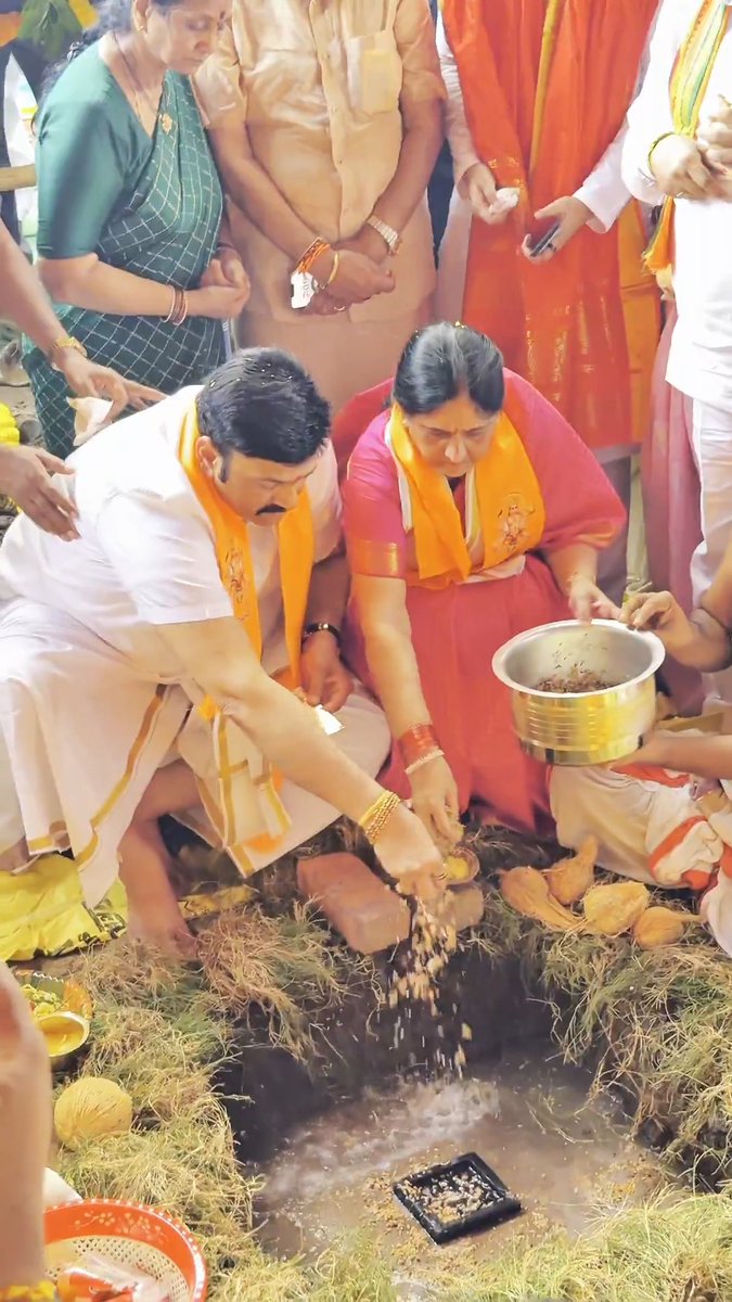 వేలాది మంది రామ భక్తుల నడుమ అత్యంత వైభవంగా ఆకివీడు రామాలయ పునర్నిర్మాణానికి ఈరోజు ఉదయం 7:14 నిమిషాలకు శంకుస్థాపన చేయడం జరిగింది. ఈ కార్యక్రమాన్ని విజయవంతంగా నిర్వహించేందుకు సహకరించిన ప్రతి ఒక్కరికీ నా హృదయపూర్వక ధన్యవాదాలు తెలుపుతున్నాను. జై శ్రీ రామ్! 🙏