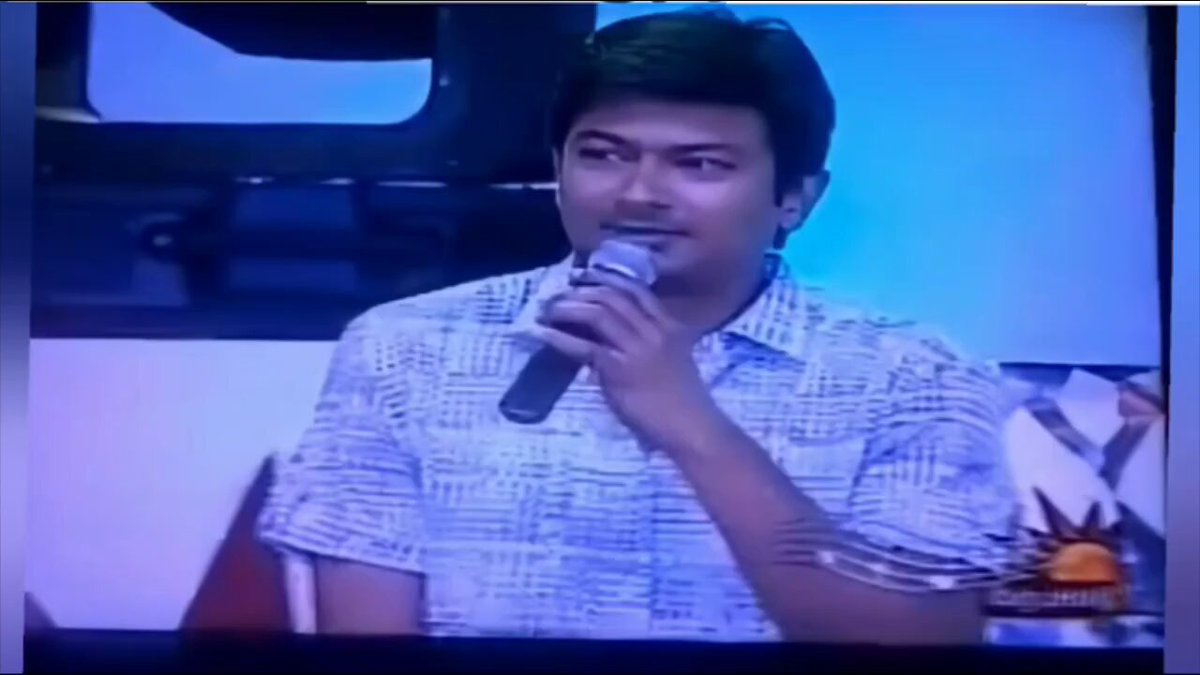 விஜய் தான் சன் டிவி காலில் விழுந்தாருனு சொல்ற கொத்தடிமைகளுக்கு சமர்ப்பணம்..🤣🙏