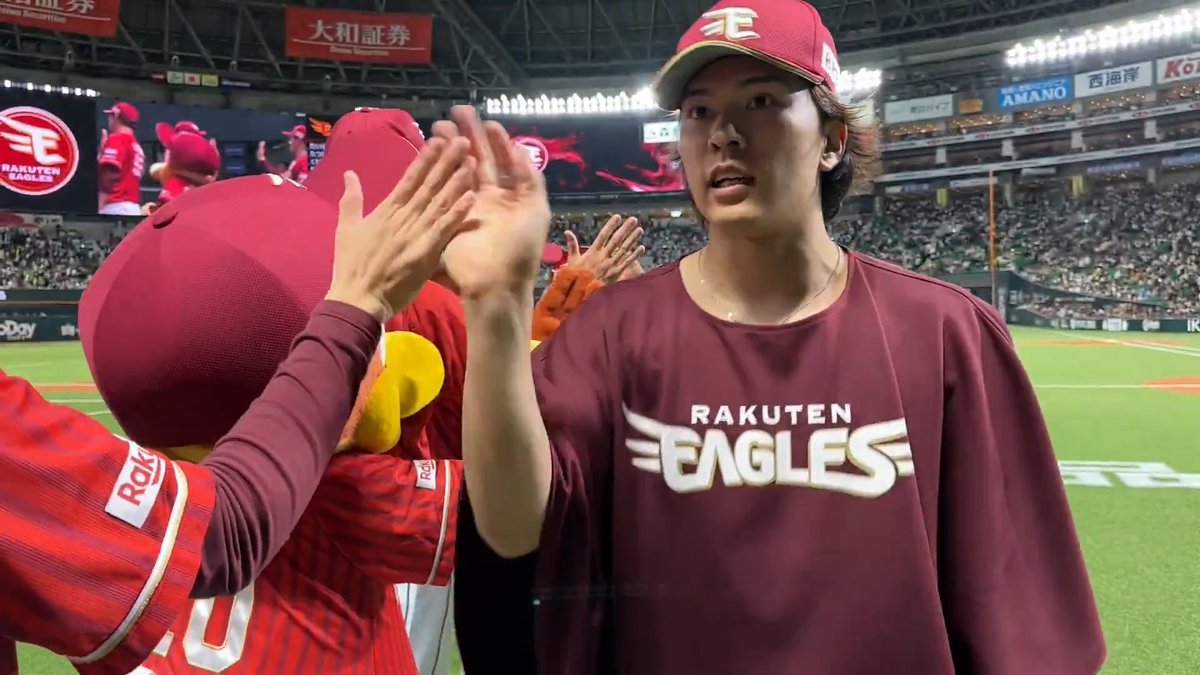 それでは今日のハイタッチです👋✨ #RakutenEagles #強鷲革新