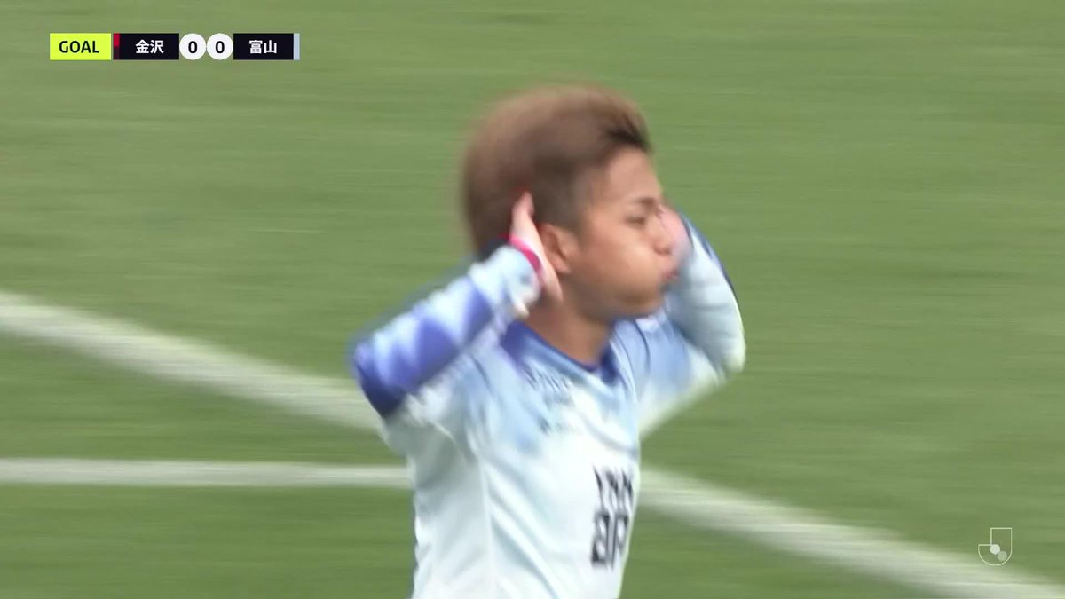 ディフェンスを完全に翻弄！ 亀田歩夢が得意のドリブルから決めた✨️ 🎦 ゴール動画 🏆 明治安田Ｊ２・Ｊ３百年構想リーグ 地域リーグラウンド 第14節 🆚 金沢vs富山 🔢 0-1 ⌚️ 17分 ⚽️ 亀田 歩夢（富山） #Ｊリーグ