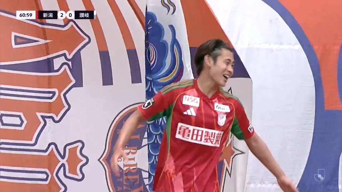 🎦 ゴール動画 🏆 明治安田J2・J3百年構想リーグ 地域リーグラウンド 第14節 🆚 新潟vs讃岐 🔢 2-0 ⌚️ 61分 ⚽️ 笠井 佳祐(新潟) #Jリーグ