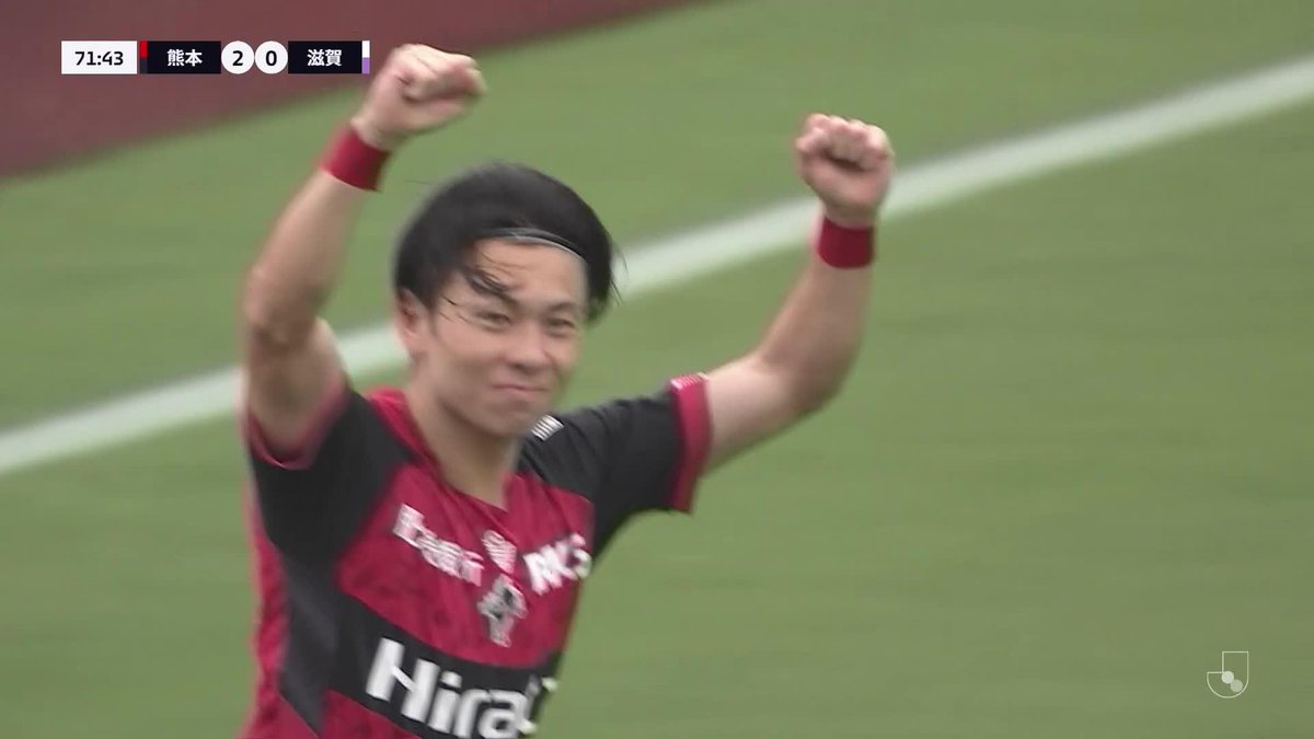 🎦 ゴール動画 🏆 明治安田J2・J3百年構想リーグ 地域リーグラウンド 第14節 🆚 熊本vs滋賀 🔢 2-0 ⌚️ 72分 ⚽️ 大本 祐槻(熊本) #Jリーグ