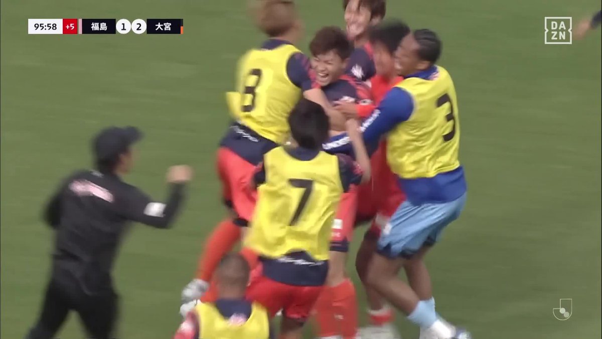 まさに“カイシン”の一撃 同点に追いつかれた直後 関口凱心が左足を振り抜いた!! 試合終了間際の劇的決勝弾🔥🔥 🏆明治安田J2・J3百年構想リーグ 🆚福島×大宮 📱DAZN 見逃し配信中 #Jリーグ #だったらDAZN