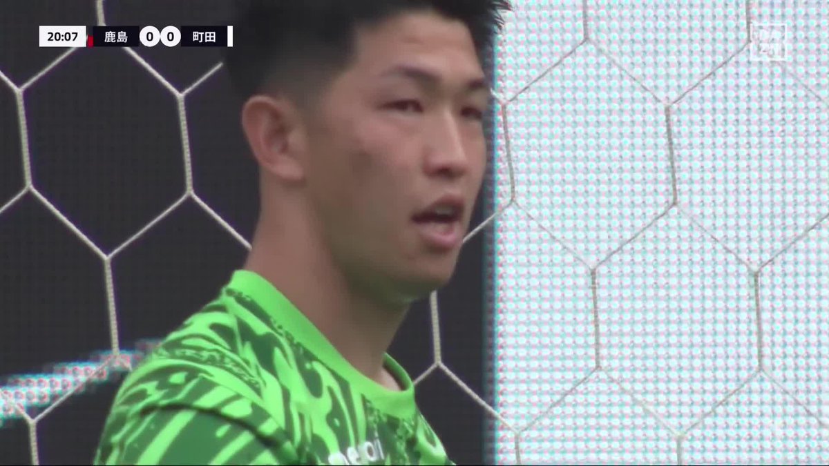 反応が神 ゴールマウスを死守 早川友基 ビッグセーブが飛び出した 🏆明治安田J1百年構想リーグ 🆚鹿島×町田 📱DAZN ライブ配信中 #Jリーグ #だったらDAZN