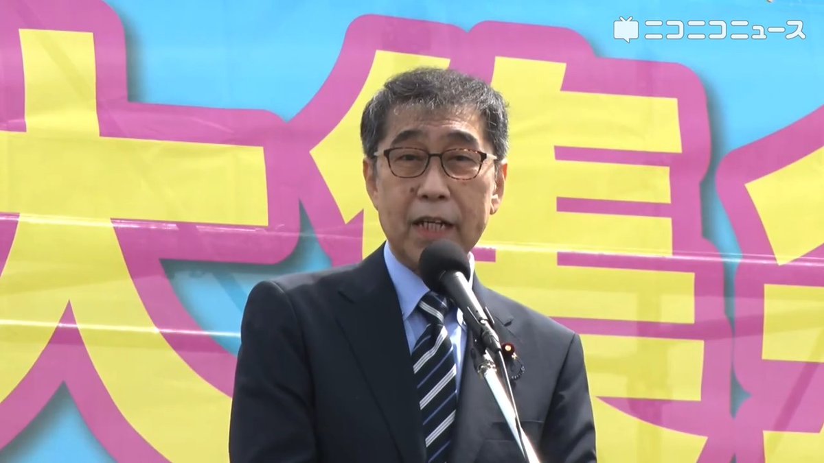 【憲法記念日】れいわ新選組・山本ジョージ議員「今ある憲法を守れない者が、憲法を変えようとするな!」 「6人に1人が貧困。中小零細企業は戦後最多で倒産。中間層という言葉は崩壊」「物価高でも政府はほとんど何もしない。減税もしない。嘘をつくのはやめてほしい」 #憲法大集会2026 #れいわ新選組