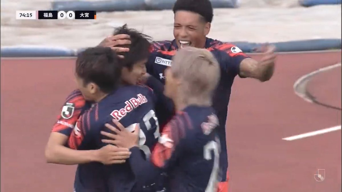【ゴールシーン(5/3・福島戦)】 ⌚️ 75分 ⚽️ #泉柊椰 🔽試合結果はこちら 🔽 #DAZN で全試合配信 #RB大宮アルディージャ #ardija #福島_大宮